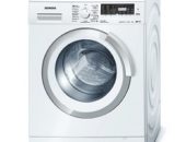 Ремонт стиральных машин Siemens - service-remont